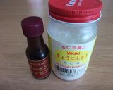 冷やして美味しいココナッツ杏仁パン作り方13写真