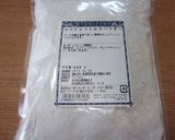 冷やして美味しいココナッツ杏仁パン作り方14写真