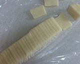 簡単すぎる!!!ちんすこう作り方6写真