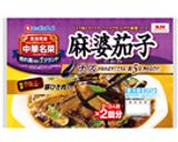 ねぎ玉麻婆丼作り方1写真
