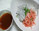 美味しい！釜揚げしらす＆桜エビ丼作り方4写真