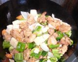 簡単☆酢豚作り方10写真