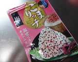万願寺とうがらしの胡麻ふりかけ炒め☆作り方1写真