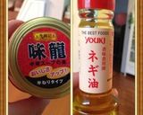 上手い！簡単！唐揚げ！作り方10写真
