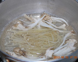 超簡単♪　茄子の和え物作り方2写真