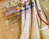 粘りがおいし♡エシャレットとオクラの小鉢作り方5写真