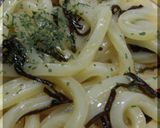 昆布な～らうどん作り方9写真