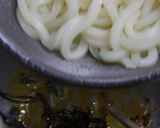 昆布な～らうどん作り方7写真