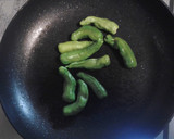 旨い♪箸がご飯がすすむ♪獅子唐焼き作り方1写真
