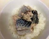 さば水煮缶の薬味ごはん作り方1写真