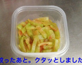 エコ＊すいかの皮のはちみつレモン漬け作り方5写真