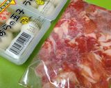 お弁当に自然解凍で簡単！ジューシー肉卵♪作り方2写真