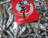 瀬戸内海のいりこと絹皮なすのカレー作り方11写真