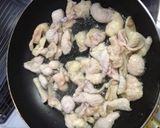 ☆簡単☆節約☆鳥皮のカリカリ炒め☆作り方4写真