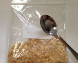 ☆卵無☆簡単ホワイトチョコクランチ♪作り方2写真