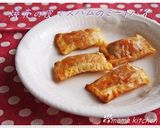 お弁当に❁SPAMのミートパイ風作り方9写真