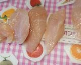 鶏てん作り方1写真