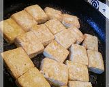 チョ簡単栄養満点豆腐のピリカラ煮物作り方2写真