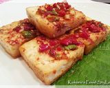 チョ簡単栄養満点豆腐のピリカラ煮物作り方6写真
