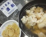 酒かす甘酒（はちみつ生姜）作り方3写真