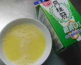 糖質制限＊ふすま＆大豆粉ふっくら丸ﾊﾟﾝ作り方8写真