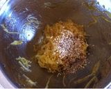 錦糸瓜のお浸し作り方4写真