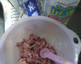 ゴボウと牛肉の甘辛炒め作り方5写真