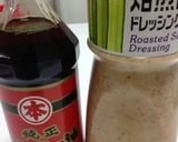 ♡ゴマドレで簡単バンバンジー♡棒々鶏作り方4写真