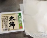 簡単スタンダード白和え作り方5写真
