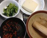 簡単スタンダード白和え作り方7写真