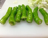 ししとうの塩炒め作り方1写真