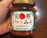 ゴーヤと茄子と挽肉のトマト味噌パスタ作り方1写真