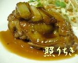 鶏モモ肉の*簡単*照り焼き作り方7写真