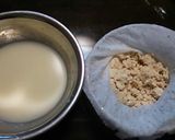 豆腐としそのディップ作り方2写真