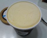 レディボーデンで贅沢♡コーヒー＆アイス作り方1写真