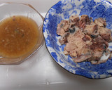 さばの水煮缶と塩昆布の炊き込みご飯作り方3写真