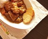 仙台油麩と野菜いっぱいカレー作り方6写真
