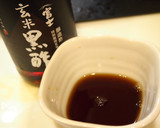 夏バテ防止！ゴーヤと茄子のの黒酢炒め作り方3写真
