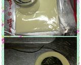 キャラ弁 モンスターズインク マイク作り方2写真