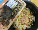 手抜きで美味しい ひじきご飯作り方7写真