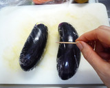 なすと焼きエリンギのおろし南蛮和え♪作り方1写真