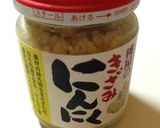 ズッキーニとパプリカの焼マリネ作り方4写真