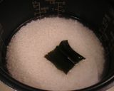 さわやか美味しい”枝豆ごはん”作り方3写真