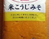 いろんなお供に！長ネギとひき肉の味噌炒め作り方1写真