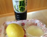 手作りポン酢！ レモンとだし醤油で♪作り方2写真