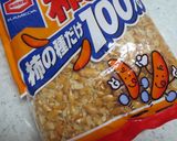 衣が柿の種♪豚肉巻♪作り方5写真
