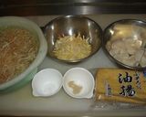 きつねチーズコロッケ作り方1写真