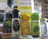 玉ねぎのフレンチドレッシング作り方1写真