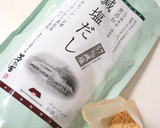 簡単☆ナスとベーコンの甘旨つけそうめん作り方4写真