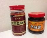 ピリ辛！とり肉の夏野菜炒め！作り方12写真